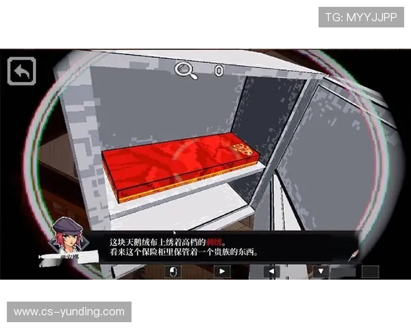 根据被害人描述寻找嫌疑犯线索的推理冒险游戏